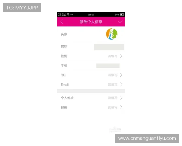 九博官网注册流程详解，帮助新手玩家快速完成账号注册与安全设置